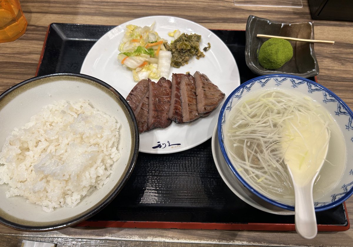 RUI45828010's tweet photo. 今日のお昼は牛タン♪(*‘ω‘ ≡ ‘ω‘*)♪ https://t.co/0DSQs9X1eB