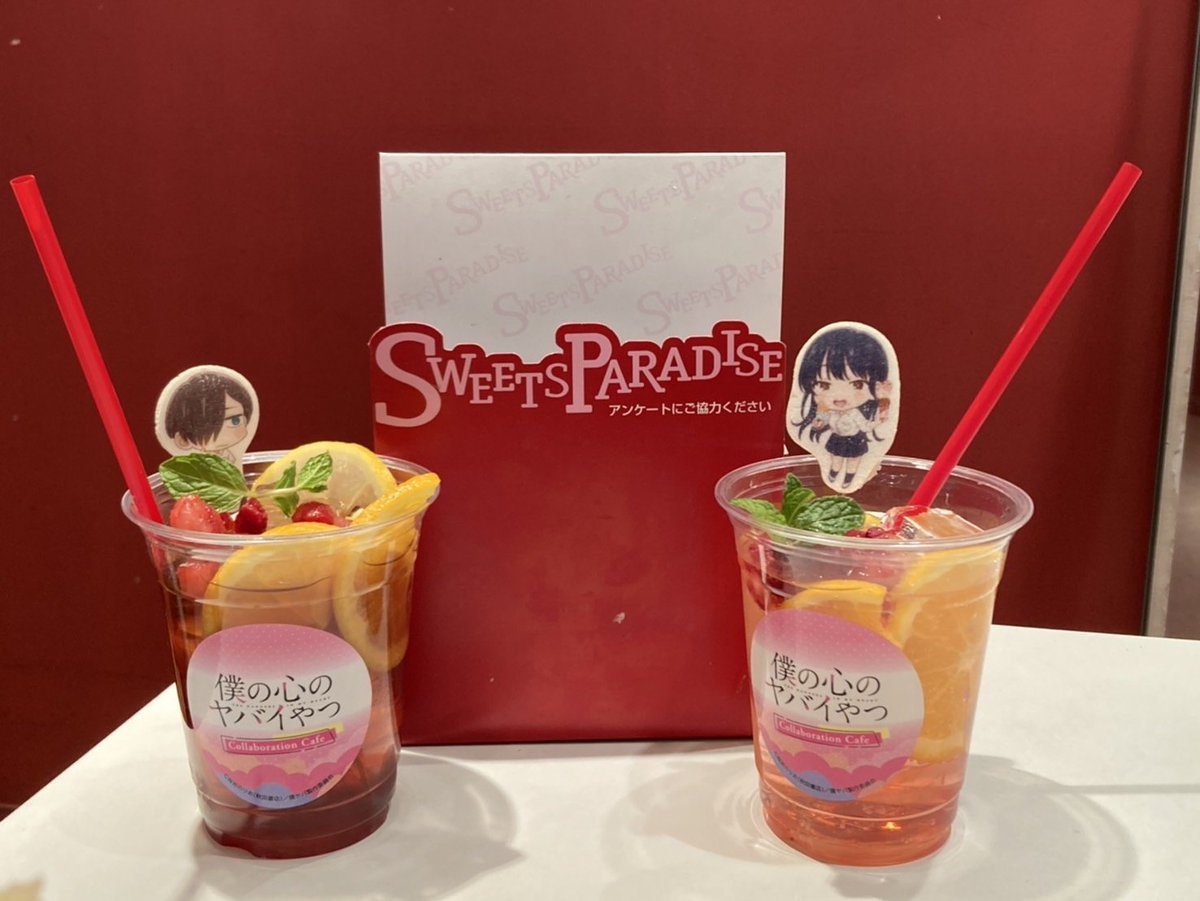 僕の心のヤバイやつ 山田杏奈 スイパラ 僕ヤバ アクリルスタンド 