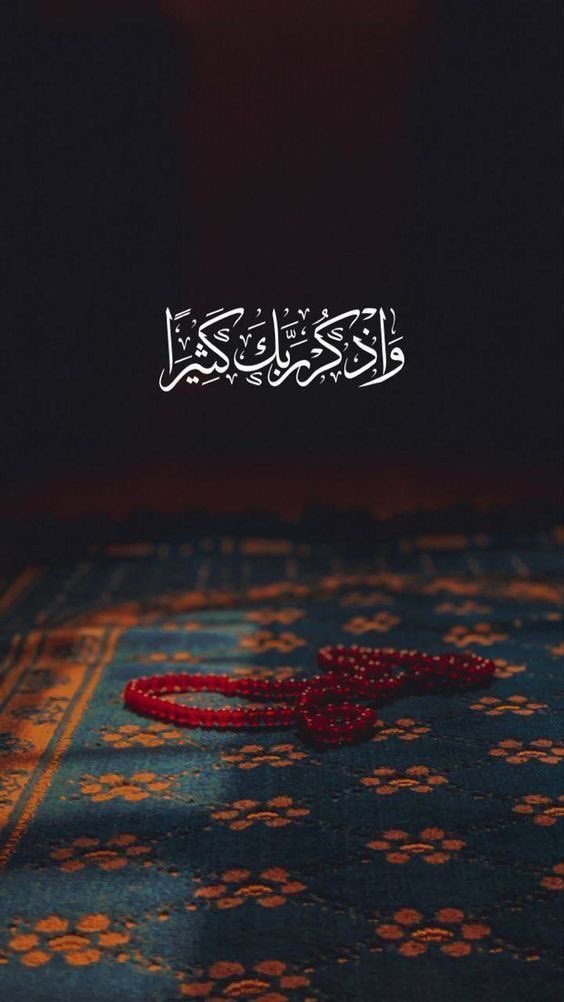 Assalamualaikum 🤍🖤
.
.
Subha bakhair ♥️💙💚

Ramadan Mubarak 💜💛📿