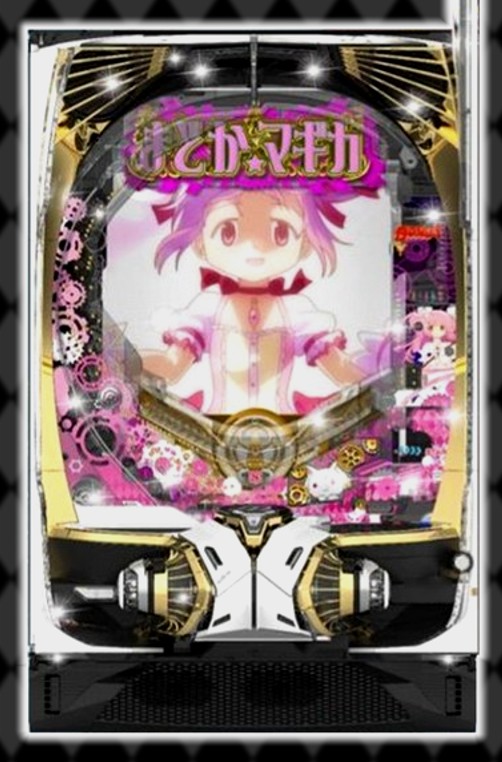 京楽産業.（Kyoraku）君 P魔法少女まどか☆マギカ3 LM3 新枠ベルーガの