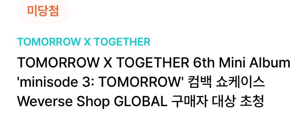 아 진짜 우울해