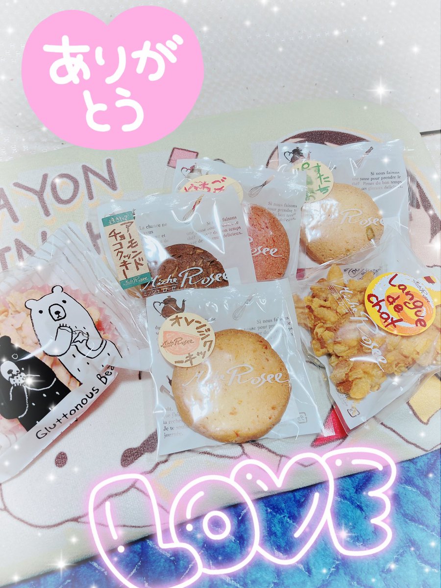 合炉裏 美鈴@Mirrativ tweet media