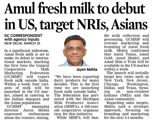 DeccanChronicle's tweet photo. Amul Fresh Milk is set to debut in international markets, targeting US consumers. This marks the first time the Gujarat Cooperative Milk Marketing Federation (GCMMF) will export fresh milk outside India.
#Amul #DairyExport #GCMMF https://t.co/m26EMJb51X