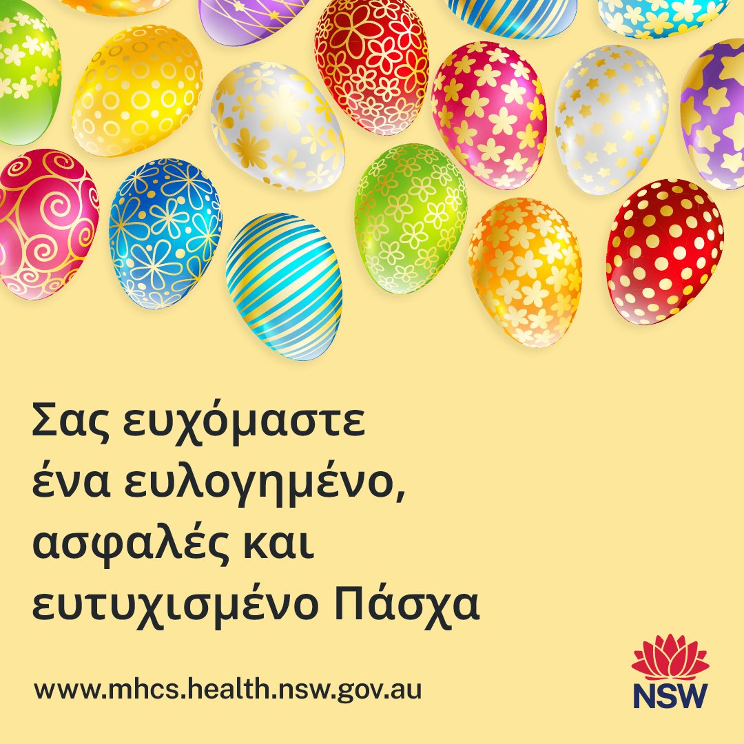 Have a blessed, happy and safe Easter this weekend!

For translated health information, visit: mhcs.health.nsw.gov.au