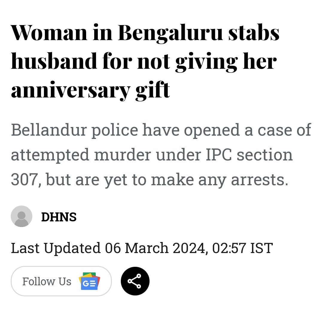This news is almost a month old, but it reminded me of my gym days where a woman was cribbing to me while working out that if husband doesn't give her something on Karwachauth, she will leave the house. I gave a cold reaction by saying, it is not part of my culture so it doesn't…