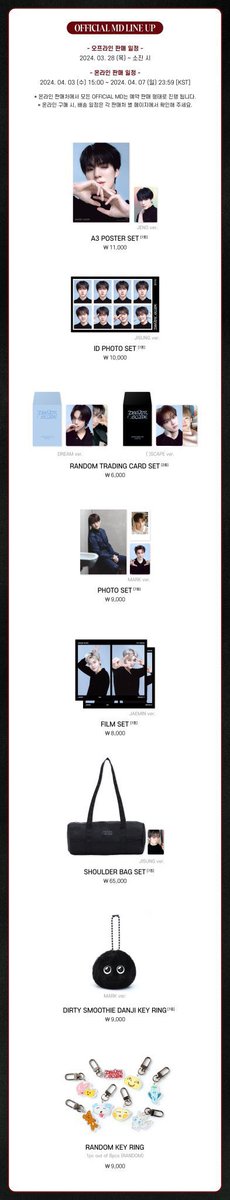 Please help rt🙏

OPEN PO MD NCT DREAM ()  SCAPE SONE POP UP STORE - Offline 

Visit : 29/3

🌼A3 poster set : 168.000 dp 140.000
🌼 ID Photoset : 149.000 dp 128.000
🌼 Trading Card : 103.000 dp 81.000
🌼 Photoset : 142.000 dp 119.000
🌼 Filmset :  126.000 dp 100.000
🌼 Removable…