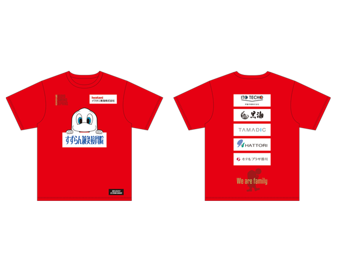 ━━━━━━━━━━━━━━━━━━ ディーディーTシャツを 各日