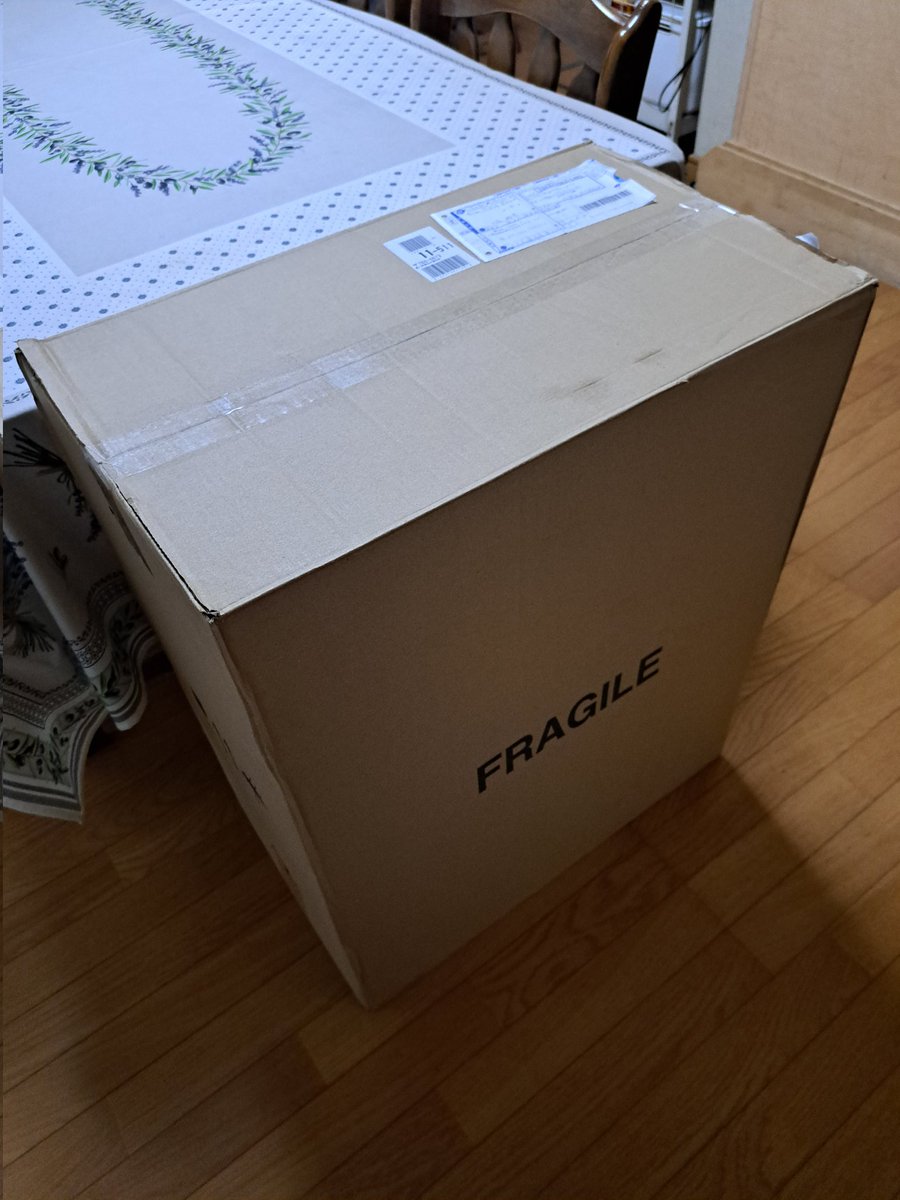 なんか届いた🎵