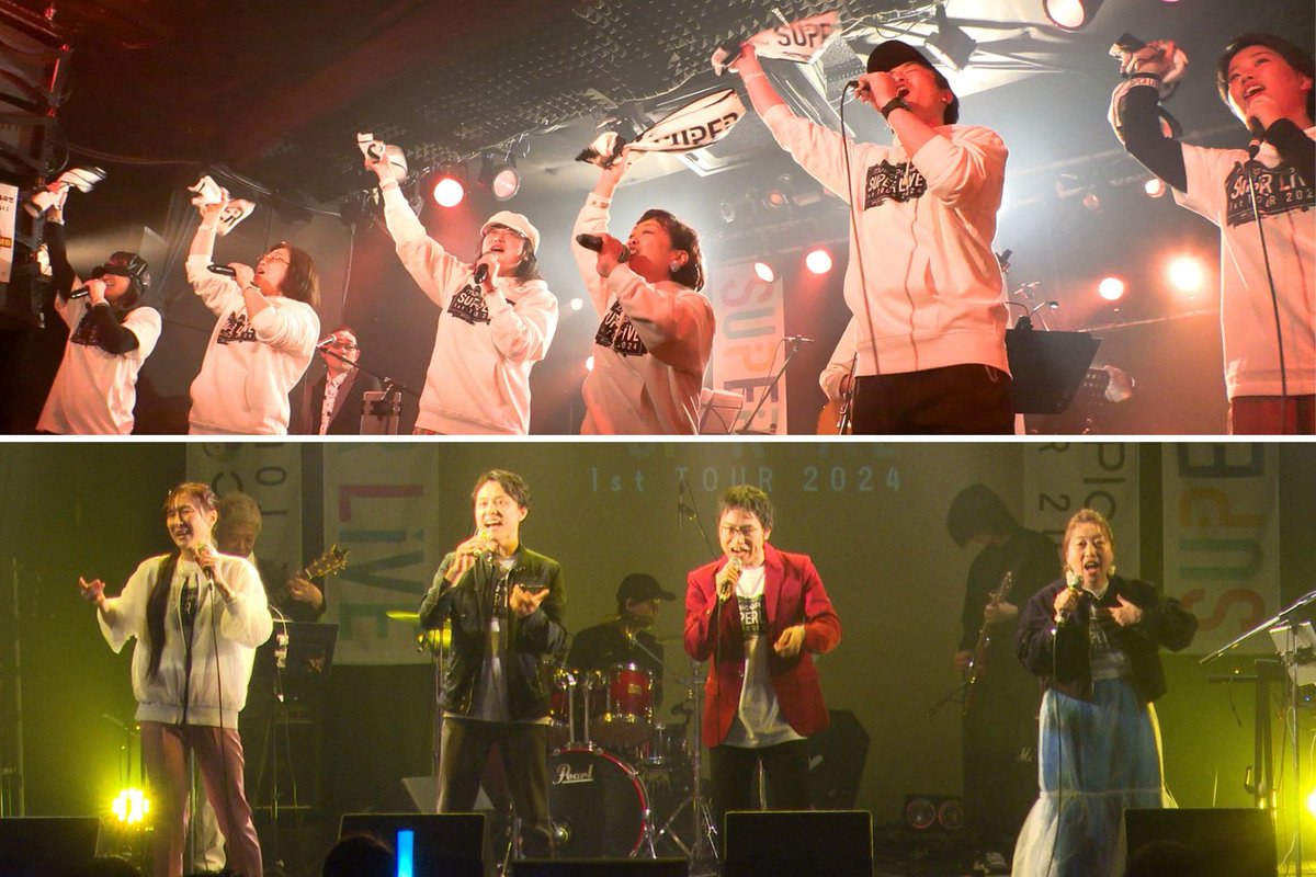 PRTIMES_ETM's tweet photo. 福岡と札幌の国内有数のライブハウスでMusic Planet（ミュージックプラネット）参加アーティストが出演するライブ... https://t.co/gSr00q4vct https://t.co/Sz3B2iOADH