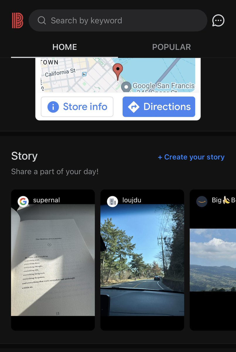there’s no way blind has stories now 💀