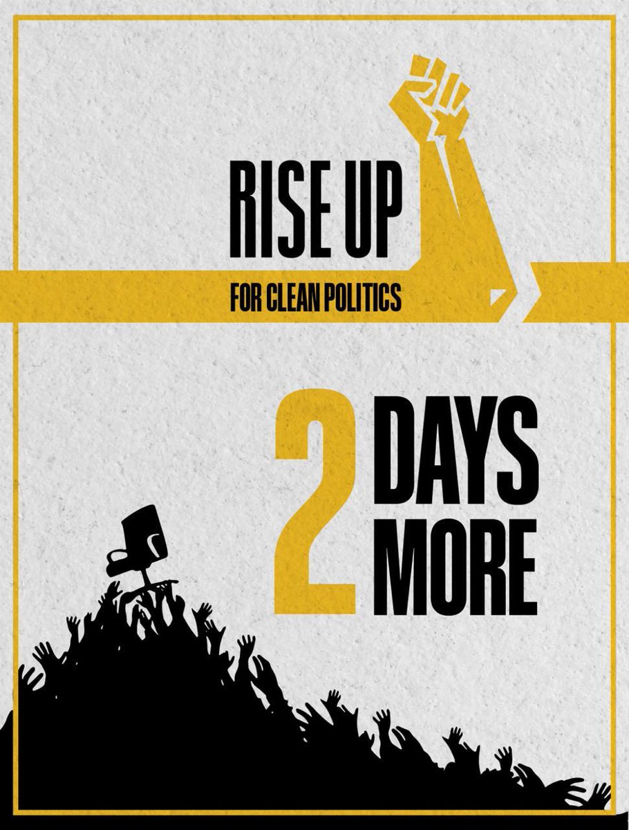 මාර්තු 28 විහාරමහාදේවී උද්‍යානයේදී හමු වෙමු! மார்ச் 28 விகாரமகாதேவி பூங்காவில் சந்திப்போம்! Join us at Viharamahadevi Park on March 28! Details: tisrilanka.org/invitation-to-… #SriLanka #CleanPolitics #Democracy #SLPolitics #TISL #RiseupforCleanPolitics #AntiCorruption @march12movement