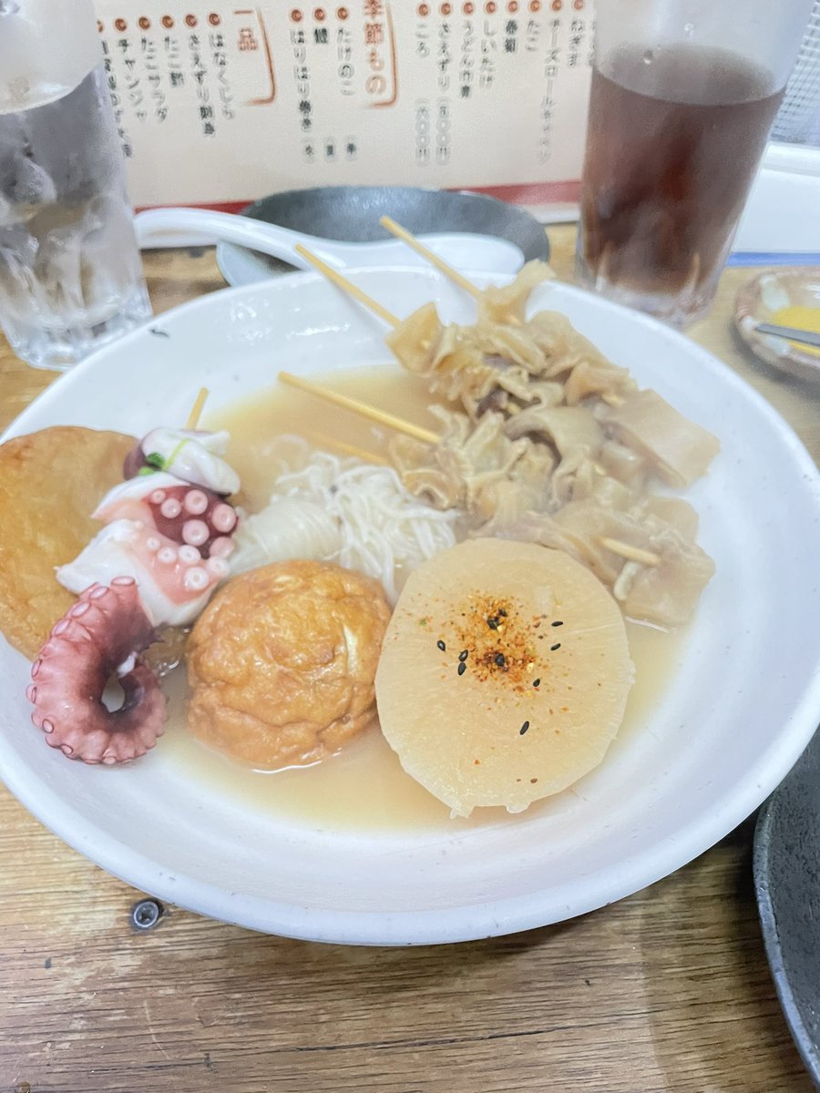 福島で有名な花くじら本店行ってきた。

美味しかったな👍👍👍