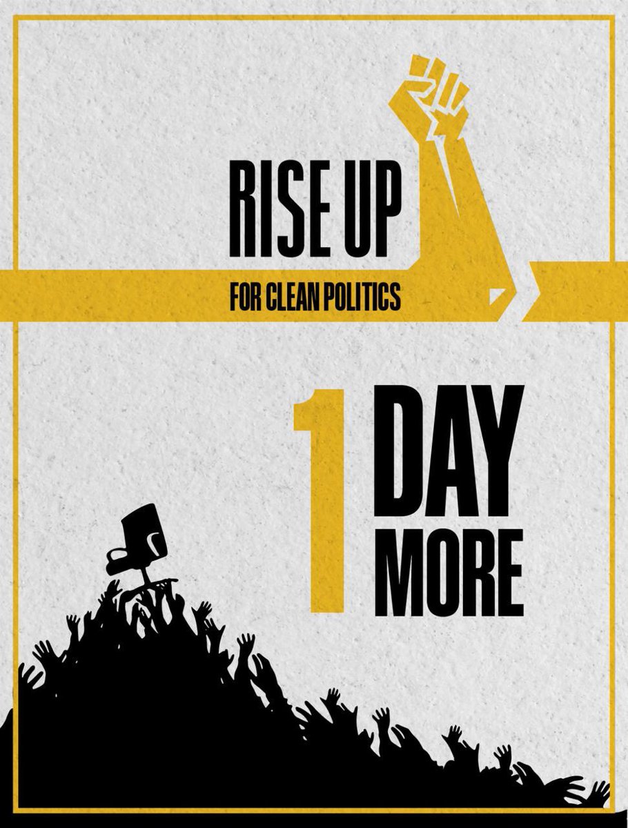 හෙට විහාරමහාදේවී උද්‍යානයේදී හමු වෙමු! மார்ச் 28 விகாரமகாதேவி பூங்காவில் சந்திப்போம்! Join us at Viharamahadevi Park tomorrow! Details: tisrilanka.org/invitation-to-… #SriLanka #CleanPolitics #Democracy #SLPolitics #TISL #RiseupforCleanPolitics #AntiCorruption @march12movement