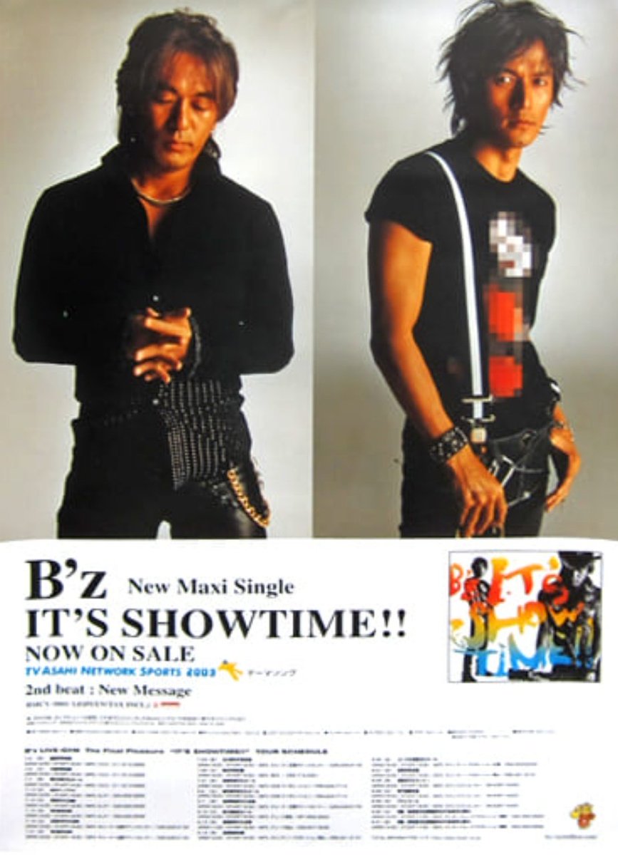 BlueskyGalaxy08's tweet photo. きょうは #Bz 34th Single
【IT'S SHOWTIME!!】の発売日 💿️
B'zの迫力ある #LIVE を
彷彿とさせるノリノリ曲💃
#去年 の #STARS でも演奏!🔦
テンポが速くて盛り上がる!🙌
#万人受け のB'zナンバー!
#初心者 でも取っつきやすい 😎
#2ndBeat の #NewMessage
ファンからの #人気曲 💖💓 https://t.co/fMgLplQbDE