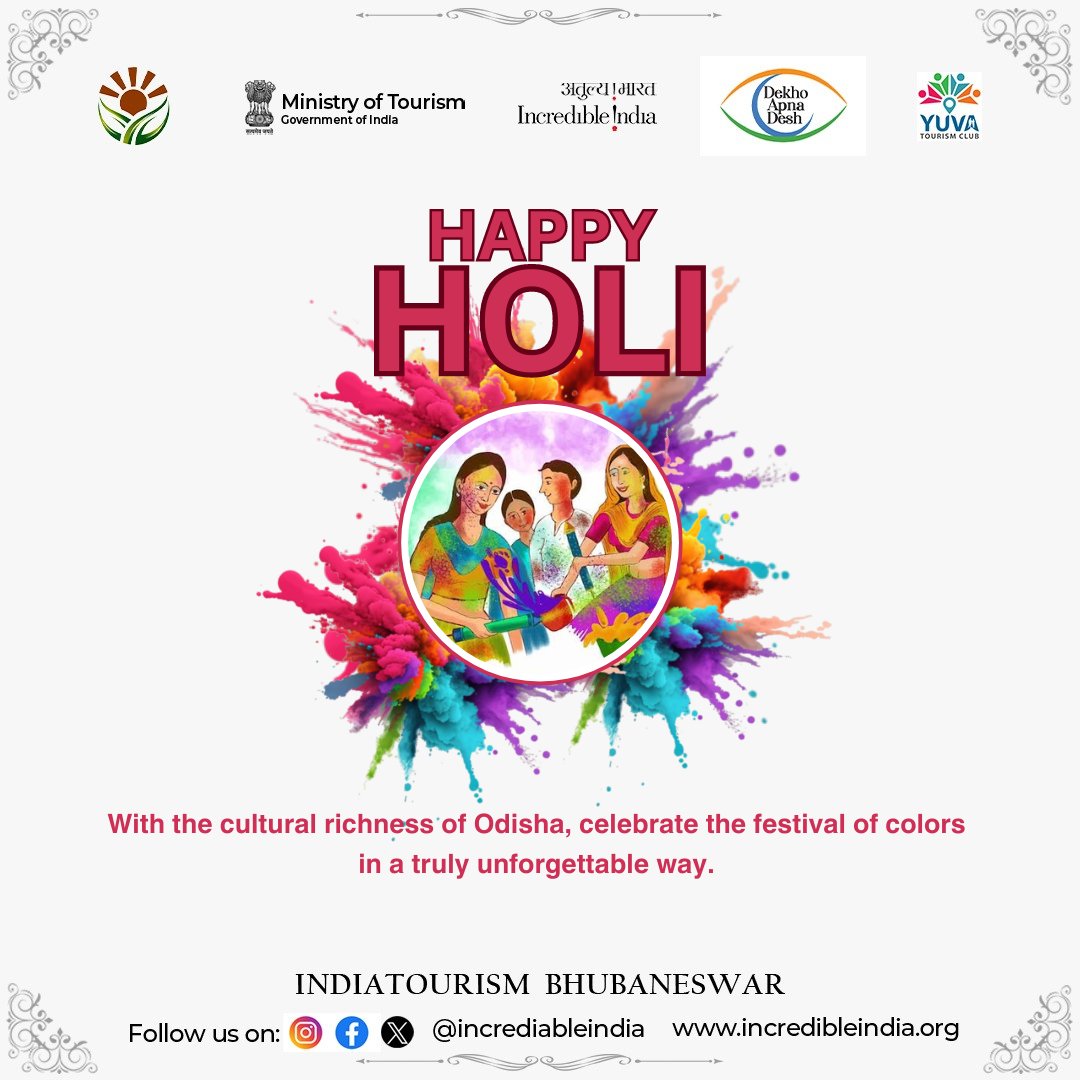 Witness vibrant celebrations, create lasting memories and explore ancient heritages of Odisha. May the colors of Holi fill your life with joy and happiness.

#HappyHoli #IncredibleIndia #Holi2024 #holihai #IndiaTourismBhubaneswar #DekhoApnaDesh
