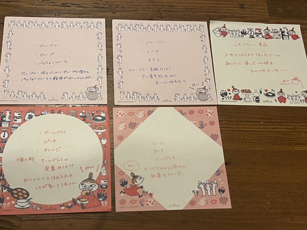 enzan_mi's tweet photo. 卒論おつかれシーシャ100本、残りMIX5種です❕
覚王山ラストまでに全部作りたいです(^-^)
比較的まったりなのでお待ちしております🤍 https://t.co/2LtWcarYWA