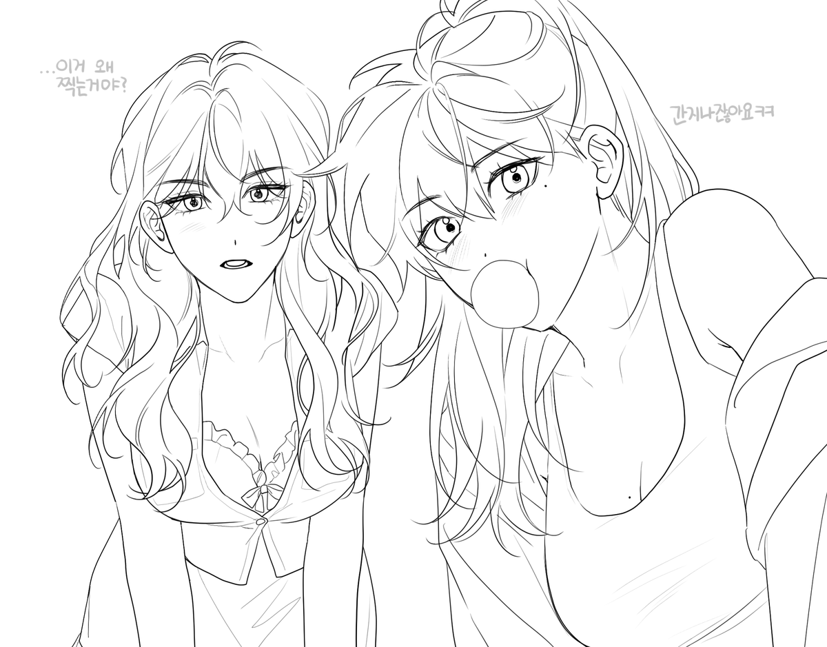 오랜만에 종상
뇨타주의