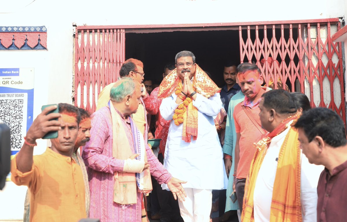 जय माँ समलेई 🙏

📍माँ समलेश्वरी मंदिर, संबलपुर