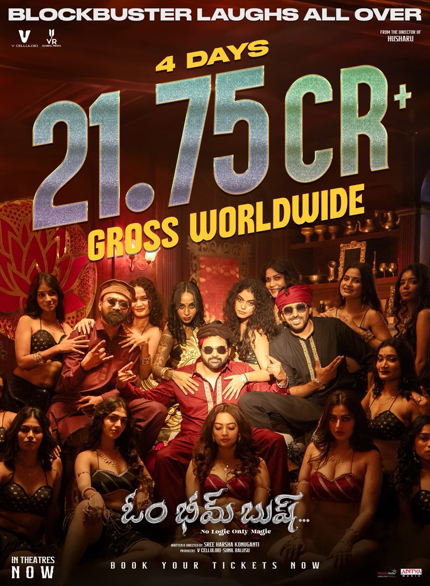 #OmBheemBush has a blockbuster holiday weekend at the box office ❤‍🔥 

Collects a worldwide gross of 21.75 CRORES in 4 days 🔥🔥

It is BLOCKBUSTER LAUGHS ALL OVER ✨

Book your tickets now!
🎟️ linktr.ee/OBBTickets

Directed by <a href="/HarshaKonuganti/">Harsha Konuganti</a> 

#OBB 
<a href="/sreevishnuoffl/">Sree Vishnu</a>