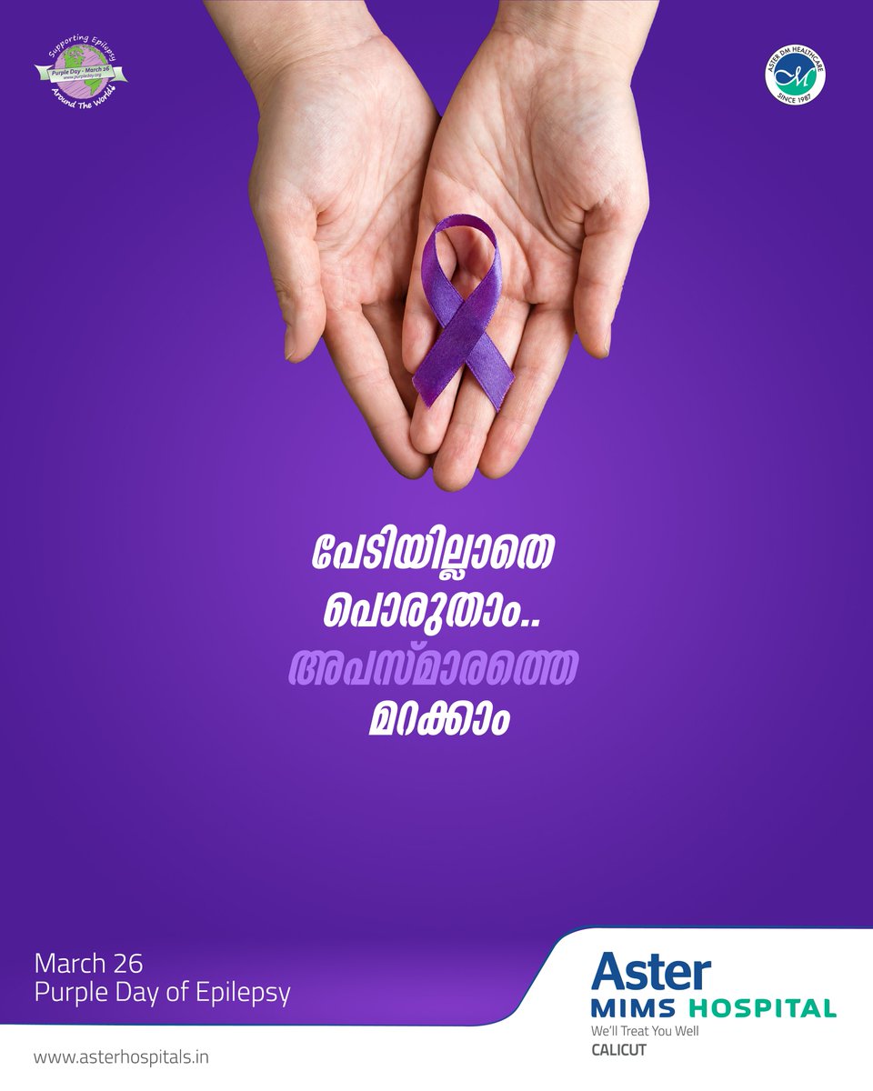 Aster MIMS tweet media