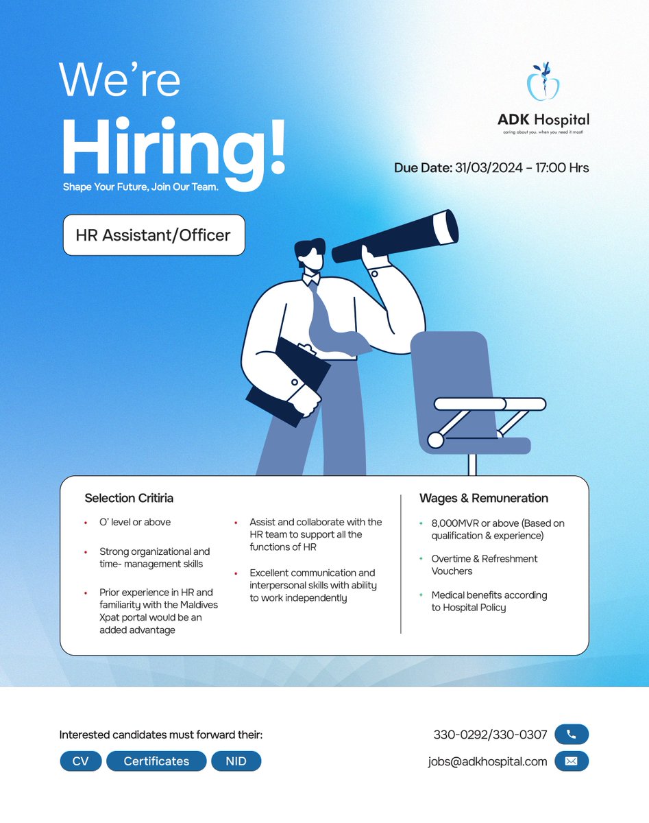 Job Opportunities! #TeamADKHospital