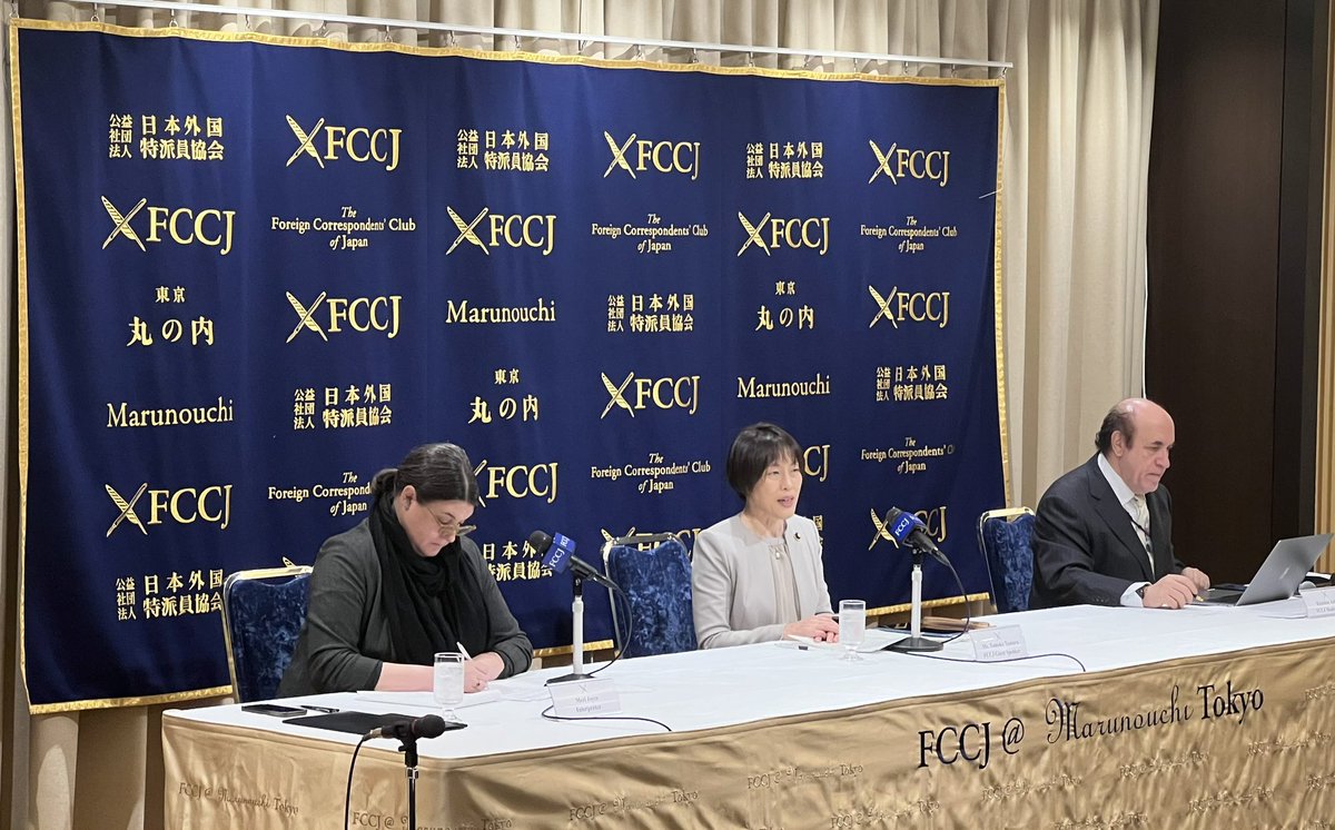 Tomoko Tamura, newly appointed Chairperson of the Japanese Communist Party, is speaking at the Club today: “…the slush fund issue is organized crime…”
