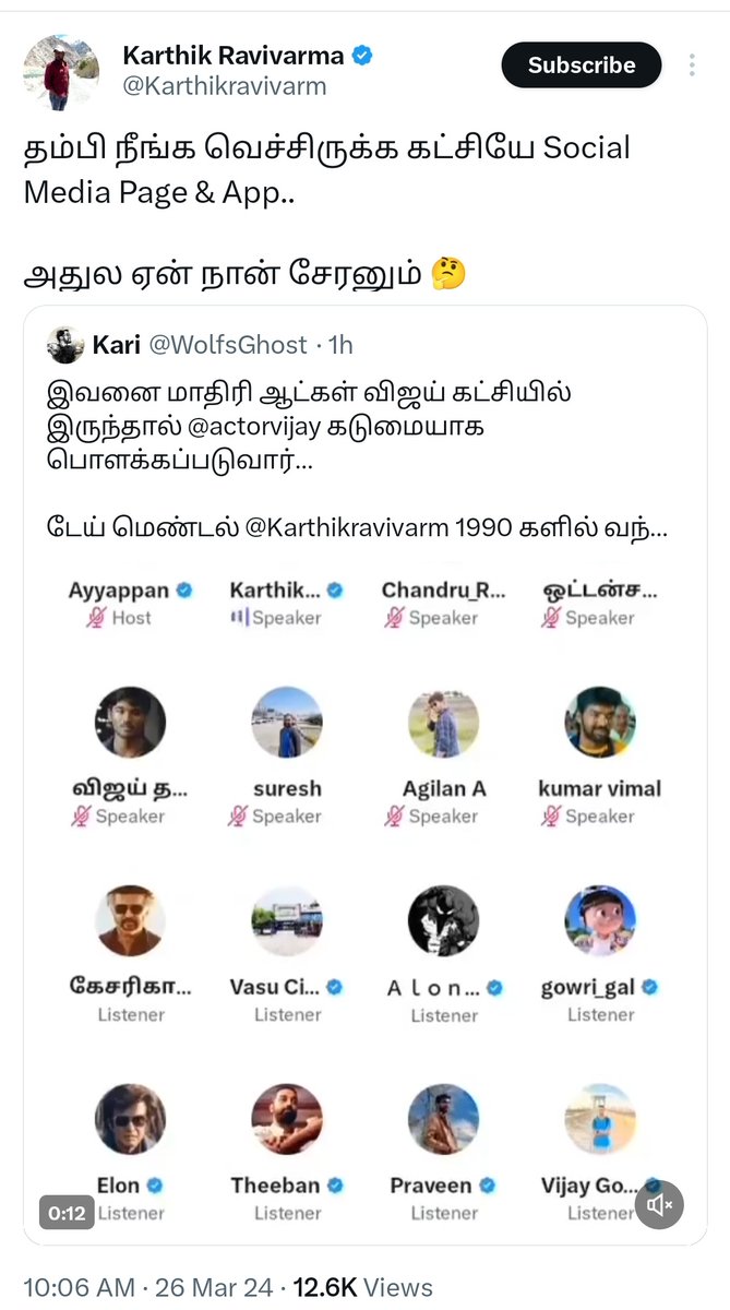 OGprasanna's tweet photo. சார் சேர்ந்த கட்சி எது தெரியுமா ? 

Corona வ #GoCorna னு தட்டு புட்டு எல்லாம் அடிச்சு விரட்டுன வீர BJP 🤡

மூட்றா டேய் ! 

#TVK https://t.co/zUGiKBUVQ0