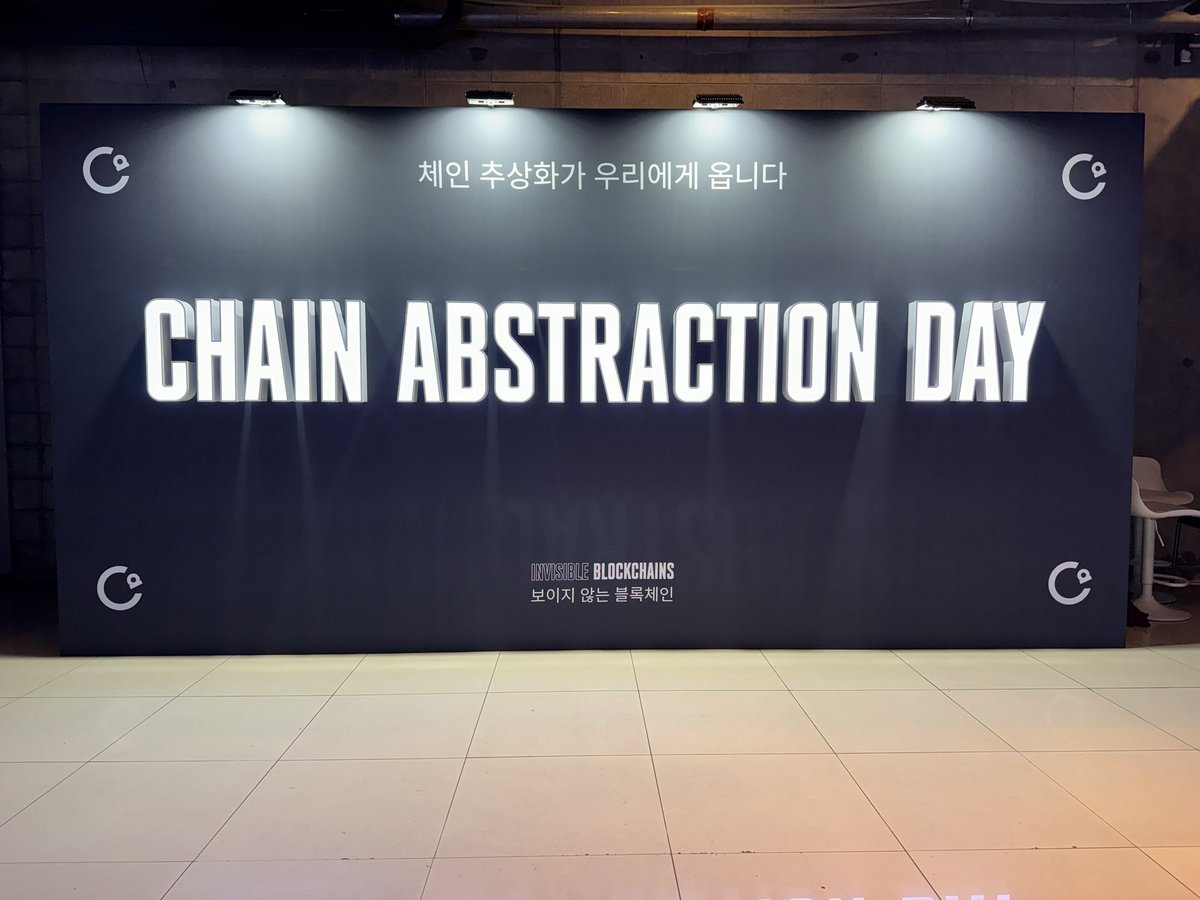 Chain Abstraction. <a href="/NEARProtocol/">NEAR Protocol</a> <a href="/EASTBlue_io/">Eastblue</a> making moves.