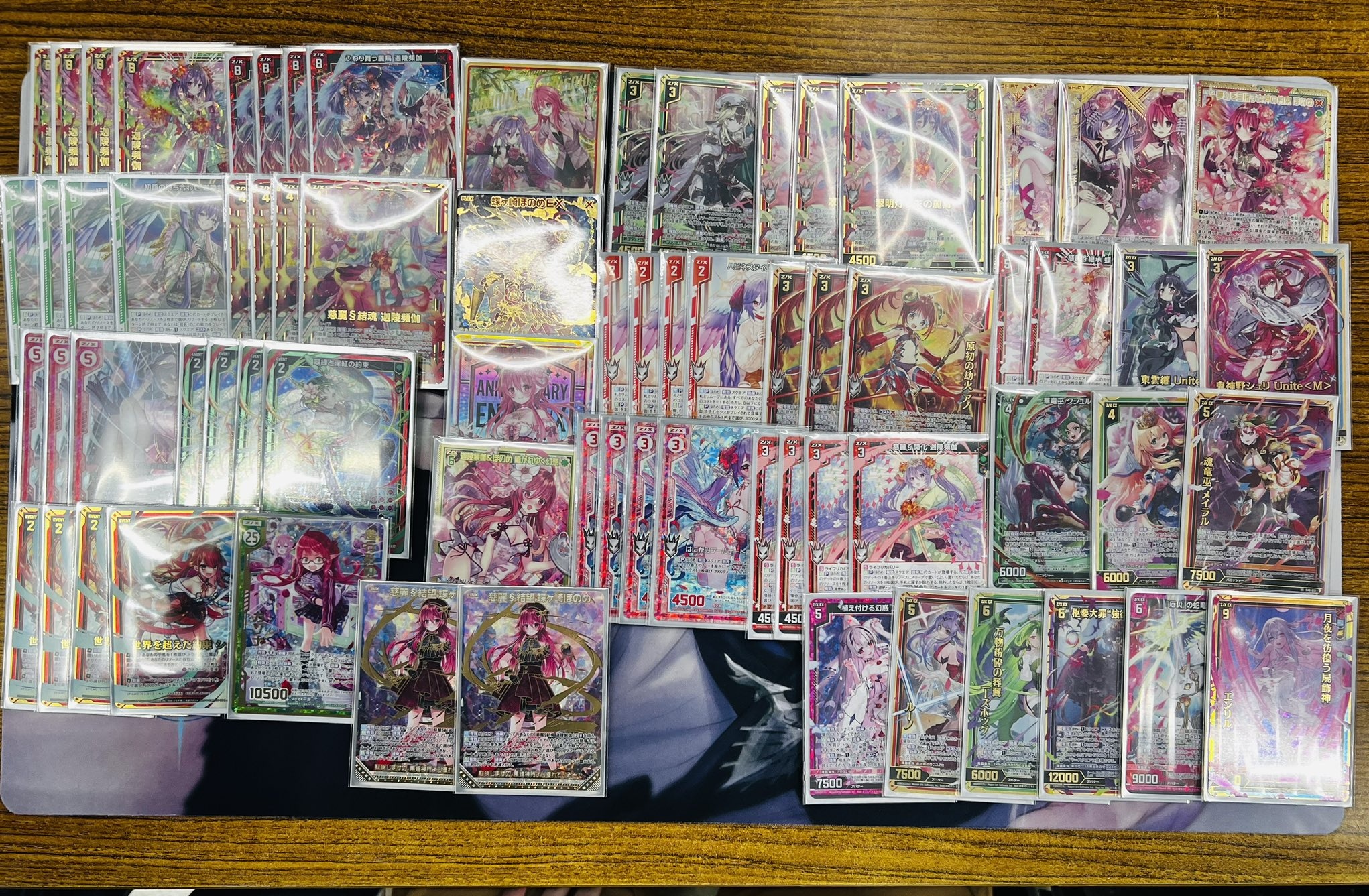ドキドキ冒険島君津店 on X: 