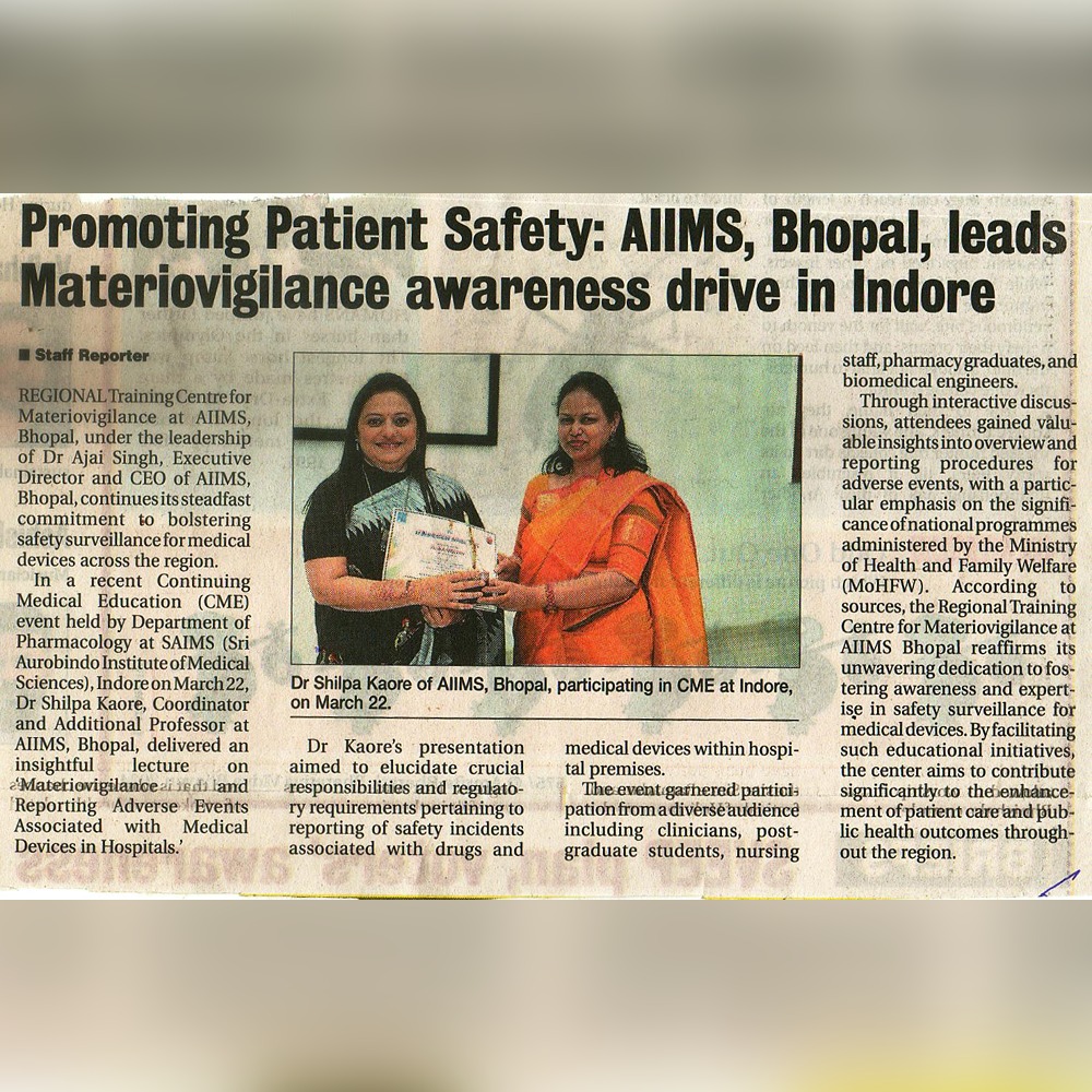 AIIMSBhopal's tweet image. समाचार पत्रों में एम्स भोपाल दिनांक 25-03-2024