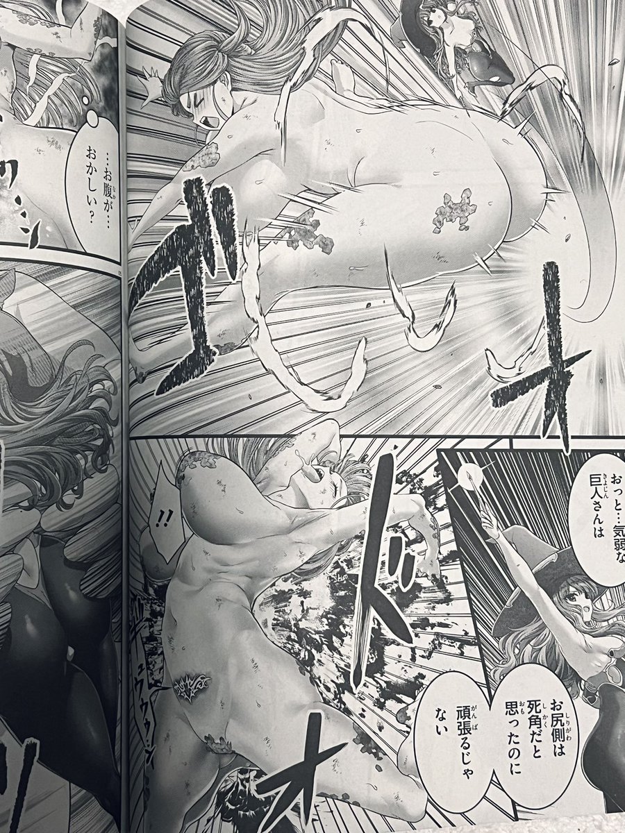 コミックアライブ最新号におきまして、女神敗北の最新13話が掲載されました😌
魔法使いちゃんvs巨人ちゃんの試合、転機となる重要話!
優勢で生意気な魔法使いちゃんの攻勢に陰りが?😈やはり分からせられるのか?
ヒロイン達の無様が無様を呼ぶキャットファイト漫画、第二試合佳境へ!