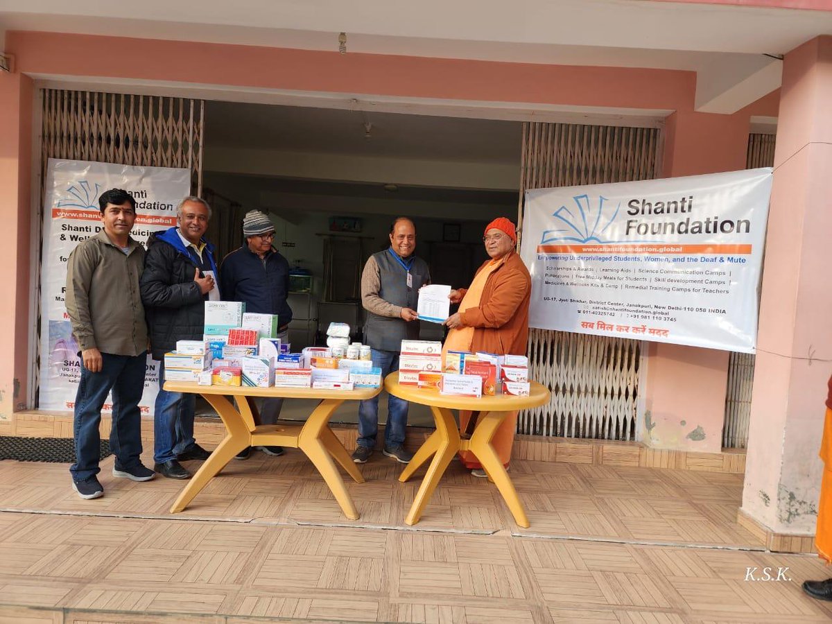 It's important to give back to society, especially to those in need. We donated medicines and medical supplies, with a special emphasis on women's health, to the Advaita Ashram Hospital of the Rama Krishna Mission in Mayavati, Himalayas. lnkd.in/gKybZaVc