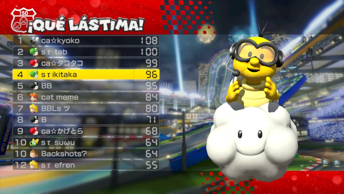 BVqzquez's tweet photo. eseeekuuu #MK8D #NintendoSwitch https://t.co/r2R9MuZY82