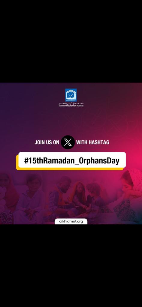 ZirvaHassan's tweet photo. Join @AlkhidmatOrg this #OrphanDay in supporting their Aghosh Homes initiative, providing a loving and caring environment for orphans to grow and thrive. Together, we can make a difference. #15thRamdan_OrphansDay https://t.co/2UdWpmuEVA