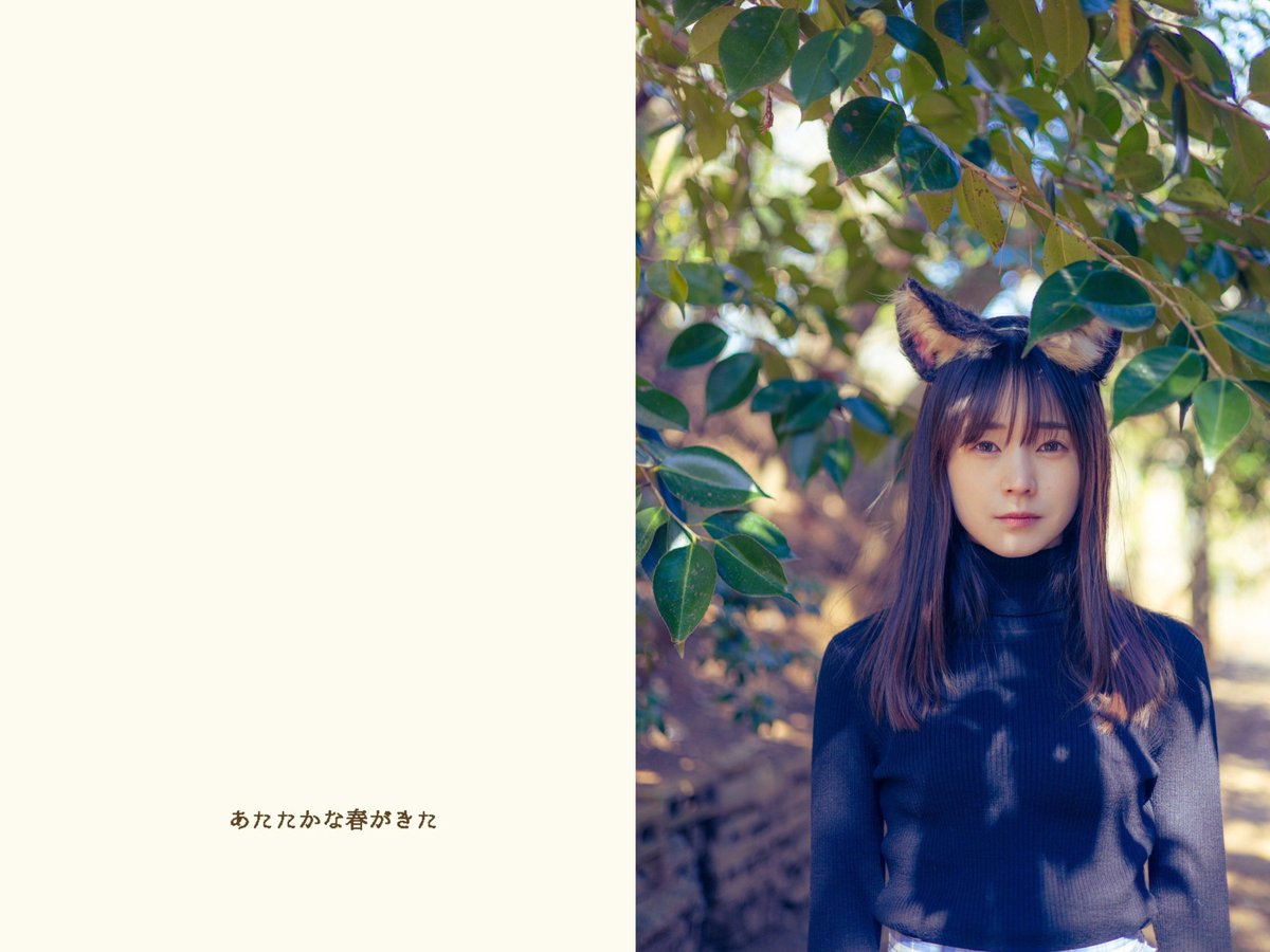 📘新刊通販📘
開始しました(▭-▭)✧
チェキやグッズもあります！

https://t.co/7PXDsoEqlC

↑SNSにあげてないサンプル画像も
アップしてるので、みてください✊🏻

ひとつひとつわたしが
愛込めて発送します(っ'-')╮=͟͟͞͞👓♡ https://t.co/imu8O2Cjia