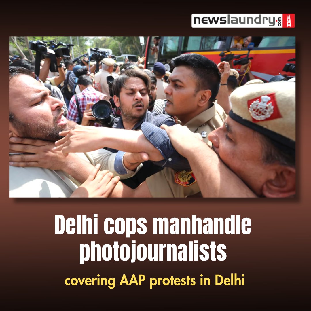 Several photojournalists were manhandled by Delhi police personnel during protests by the #AamAadmiParty at Delhi’s Patel Chowk over chief minister #ArvindKejriwalArrested in the #liquorcase. newslaundry.com/2024/03/26/del…