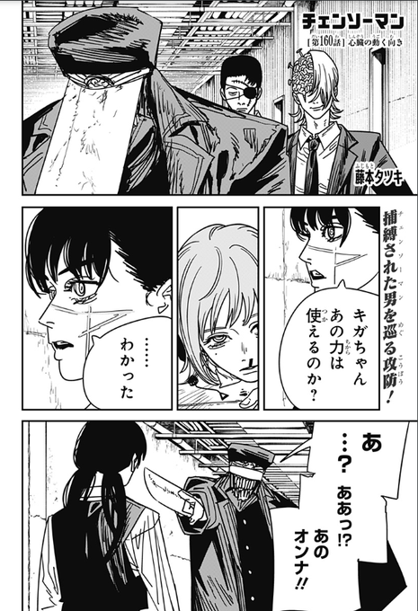 林士平（りんしへい）(@SHIHEILIN) さんのマンガ一覧 : いいね順