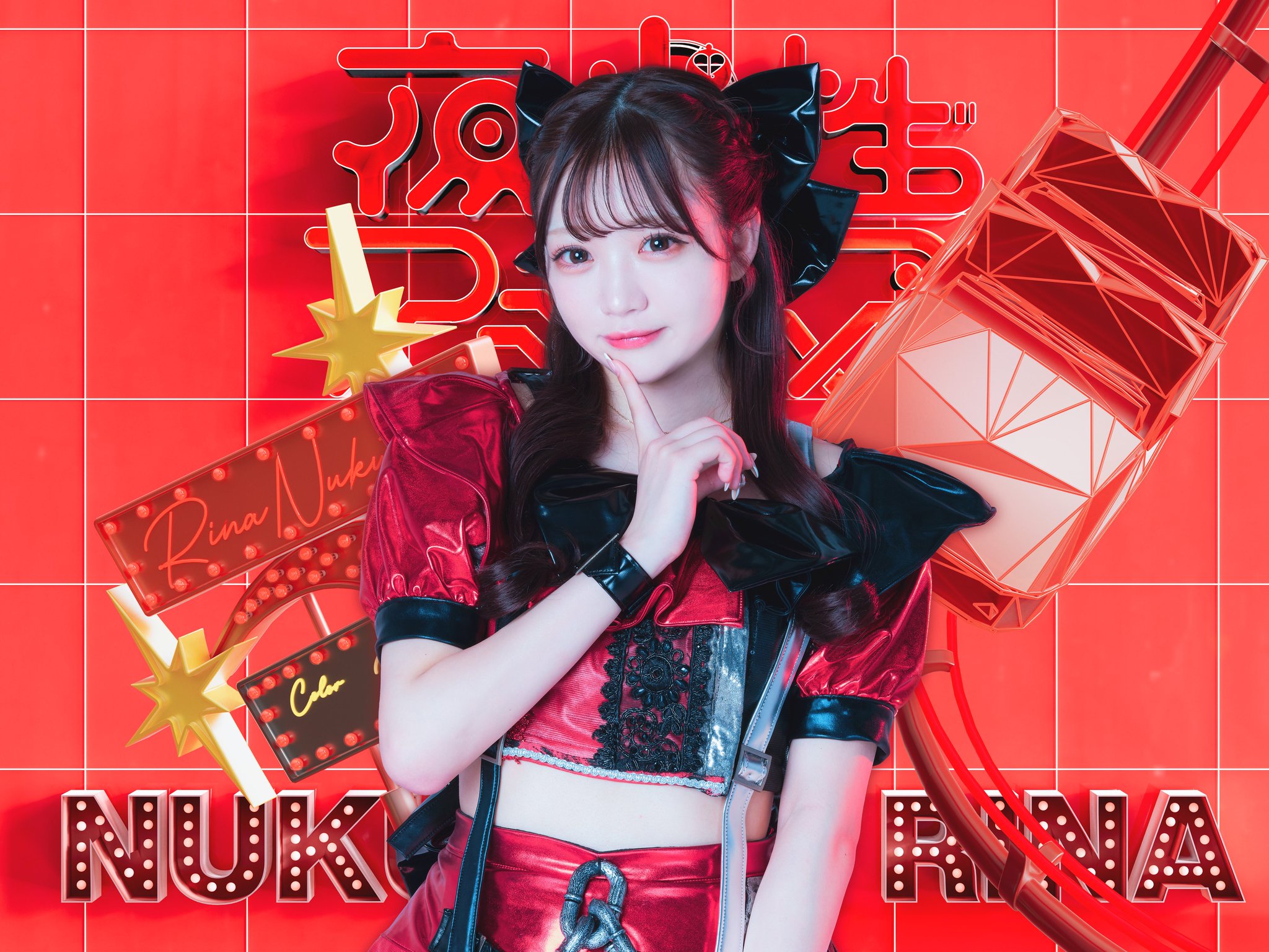 夜光性アミューズ おしく 炎谷莉奈 アクリルキーホルダー 夜光性アミューズ おしく 炎谷莉奈 アクリルキーホルダー
