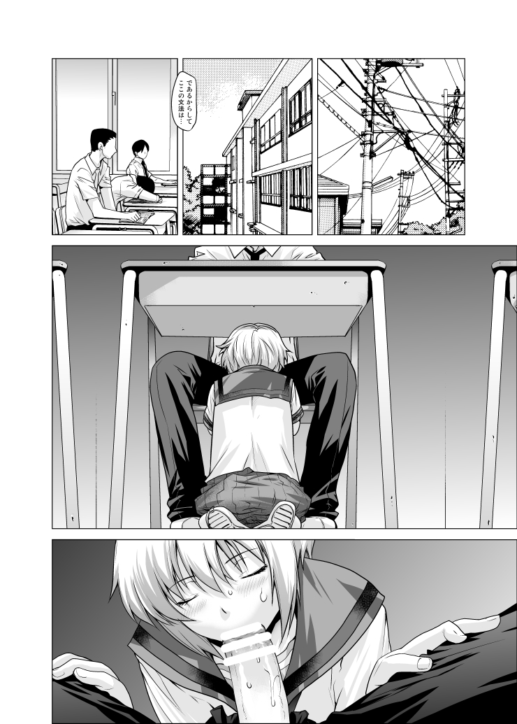 #これを見たやつは座っている画像をあげろ
うん、座ってる 