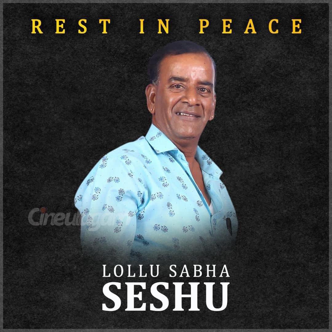 RIP Seshu Anna