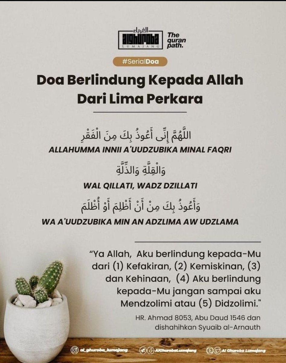 Doa berlindung kepada Allah dari lima perkara🤲