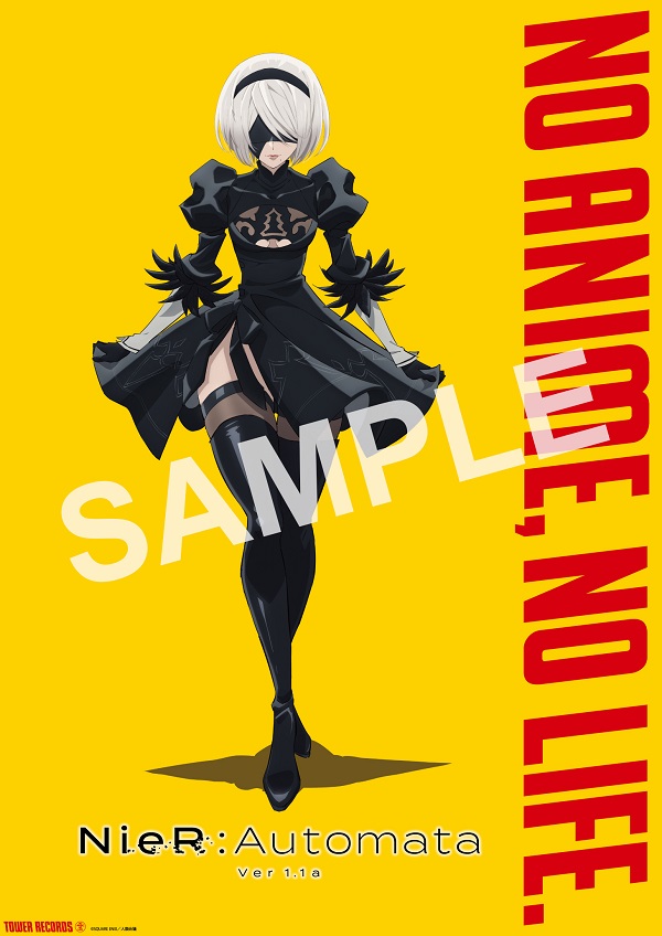 ニーア オートマタ NieR:Automata 告知ポスター 希少店頭用ニーア オートマタNieR Automata販促ポスター