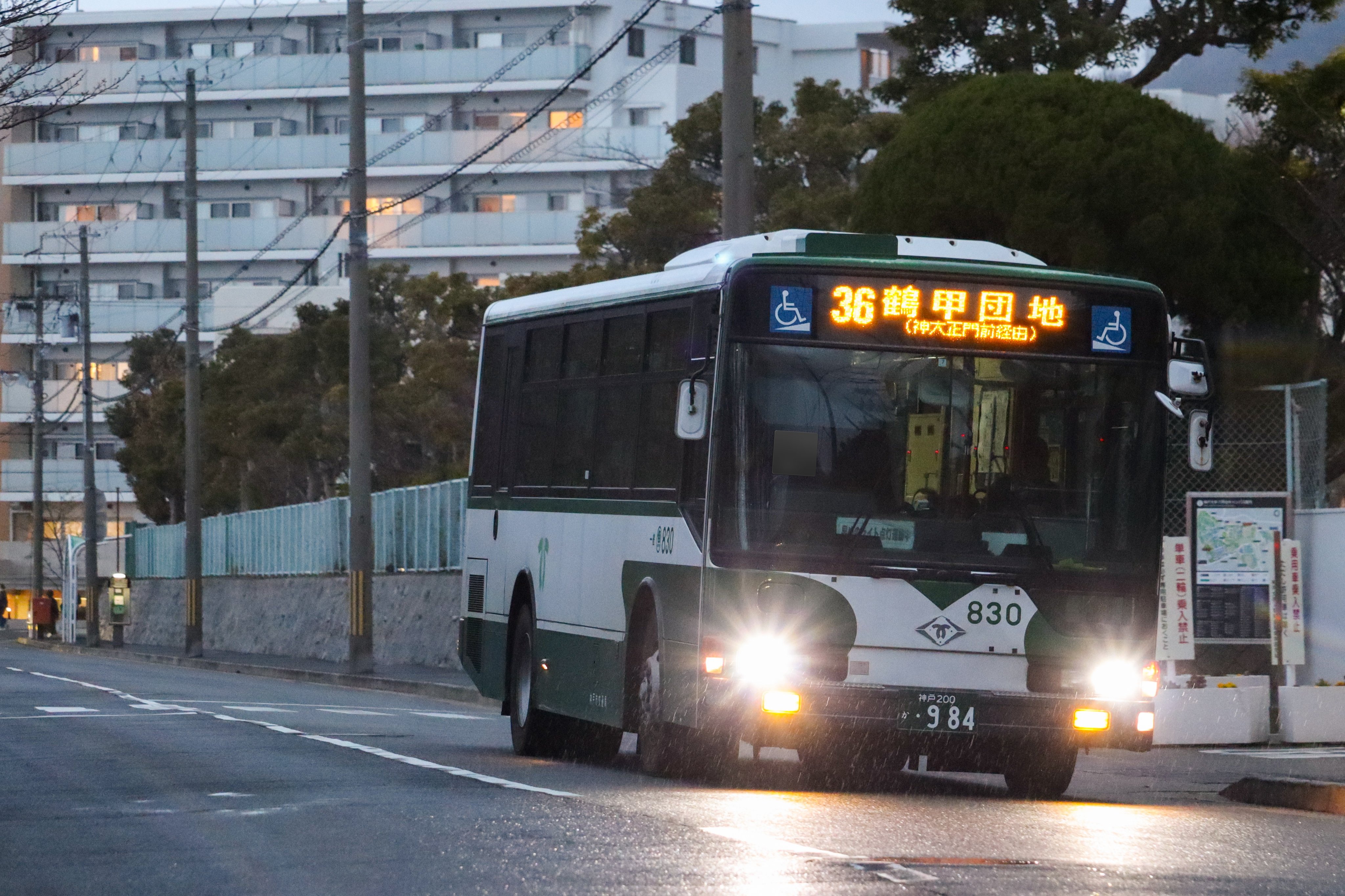 やましお on X: やましお on X: