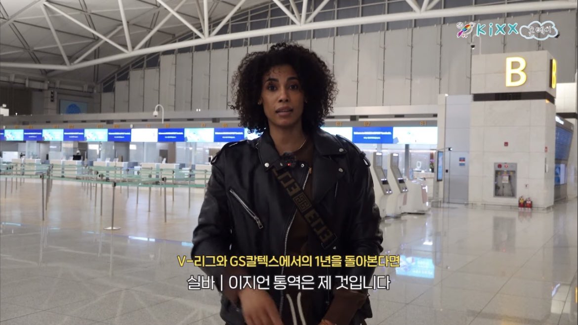 _ourclover's tweet photo. 매 용병마다 지언통역을 좋아하는게 눈에 보여서 마음이 좋으면서도 진짜 존경스러워..
매년 지에스 용병들이 한국 생활을 만족스러워하는게 진짜 지언통역 덕분인 것 같음
심지어 이번 시즌은 가족단위로 케어한 건데 (육아까지..) 이렇게까지 지지가 의지하고 좋아한다니 대단하다🥹 https://t.co/aSpLCmWf2b