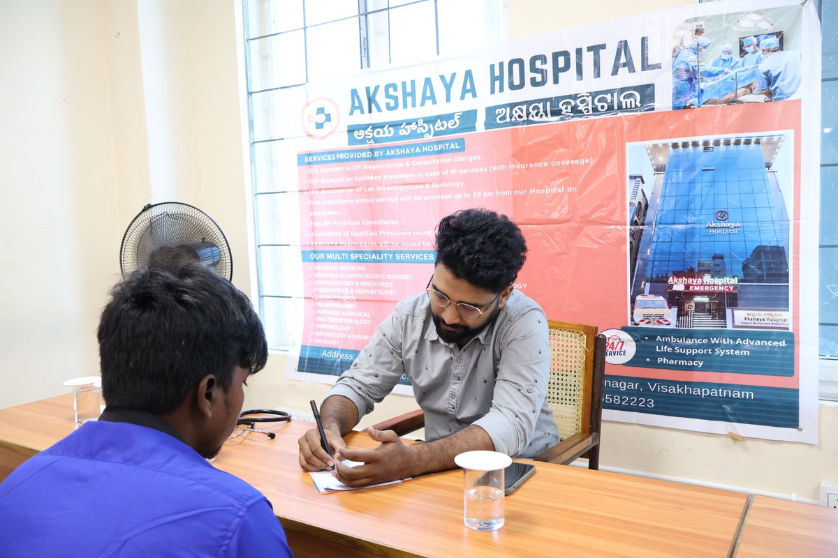 sdivisakh's tweet photo. Medical camp for trainees of SDI Visakhapatnam trainees and stakeholders conducted at its newly setup campus at APSRTC High Rise Building, Dwarakanagar. We thank Akshaya Hospitals for being part of this social initiative.

#Healthcamp
#HealthisWealth https://t.co/xD6h52maQB
