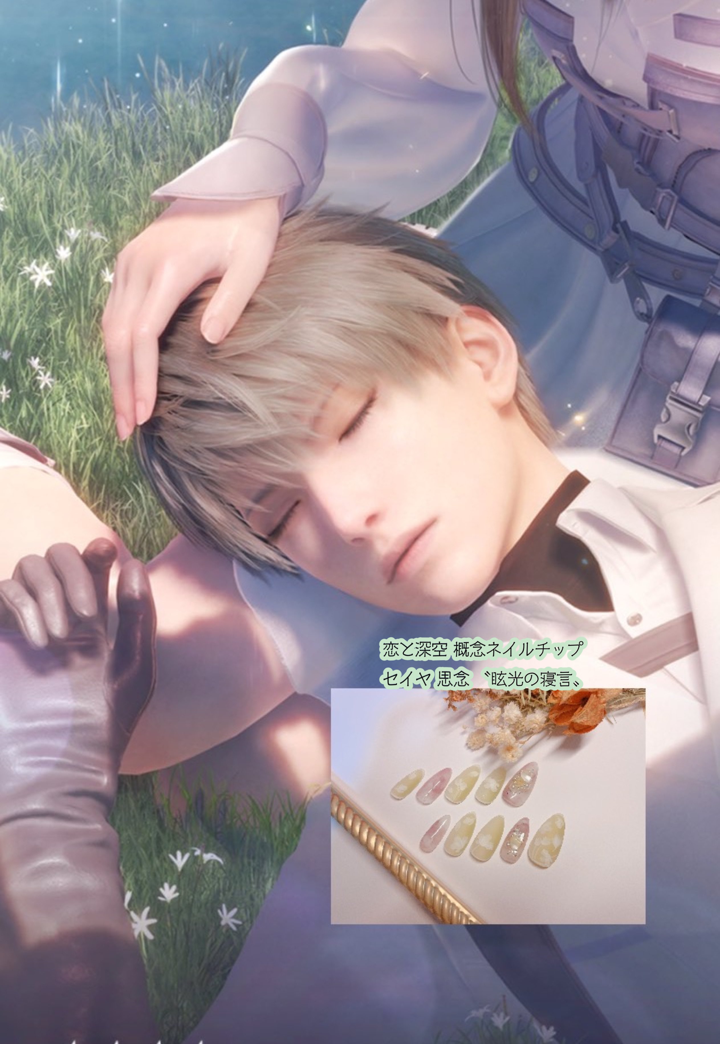 金城さん on X: 
