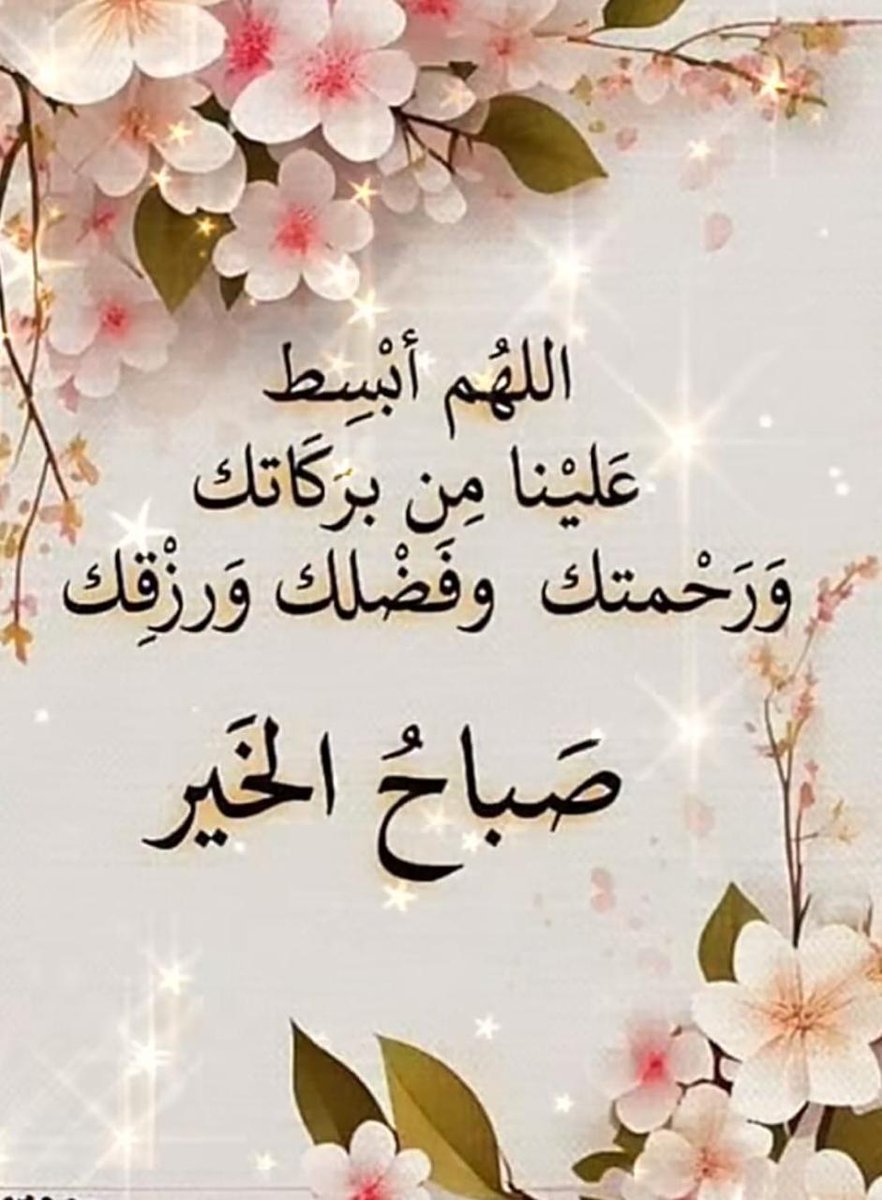 Mohamed Essarabi (@mohamedessarabi) on Twitter photo 