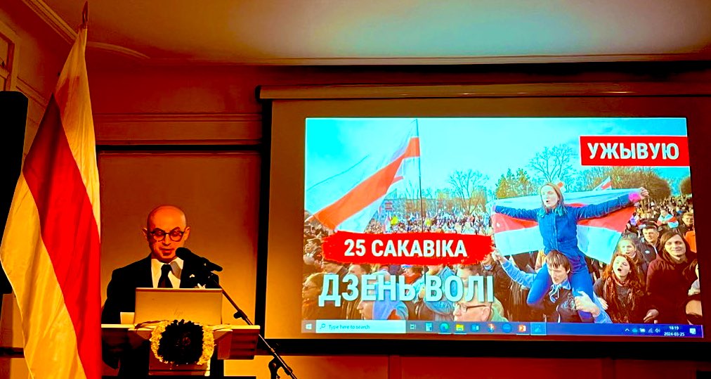 Mondays in Stockholm devoted to supporting Freedom & Democracy fighters of #Ukraine & democratic #Belarus. Together we will crush #RuZZian imperialism! For ours & yours FREEDOM! #SlavaUkraini #ZhyveBelarus 🇱🇹✊🇺🇦✊🤍❤️🤍