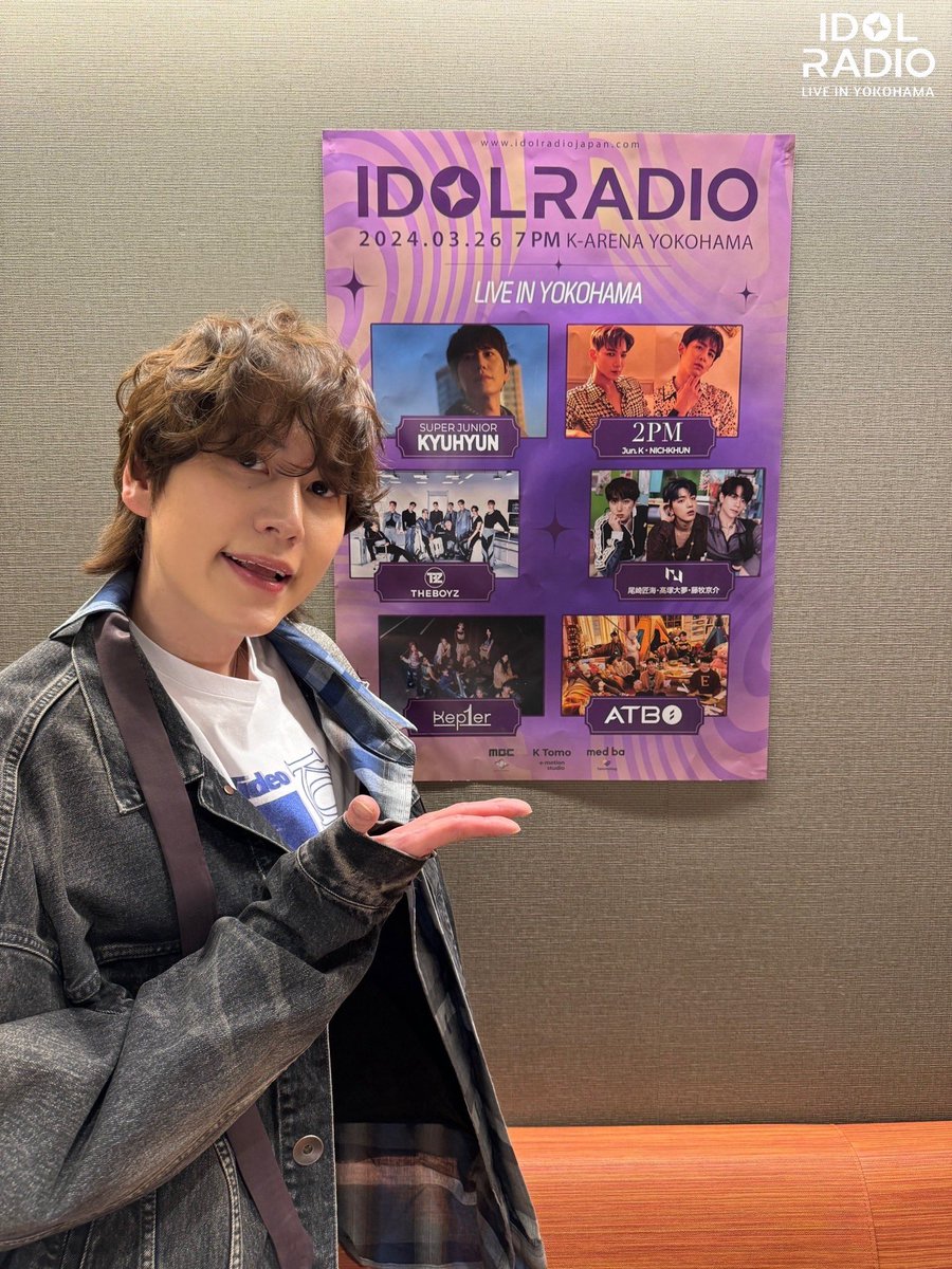 idolradiokorea tweet picture