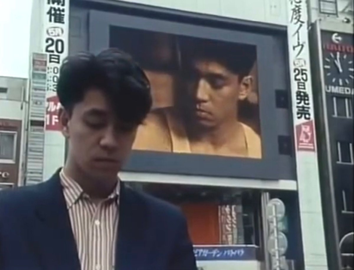 坂本龍一 新宿アルタ前（1984年撮影） 🎬Tokyo Melody Un Film Sur